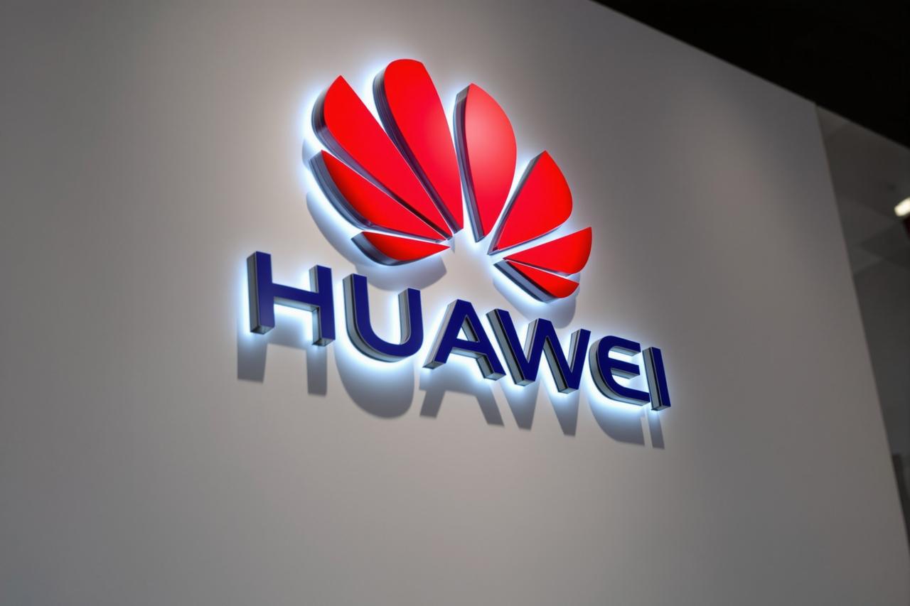 西瓜视频合作伙伴华为技术品牌Logo